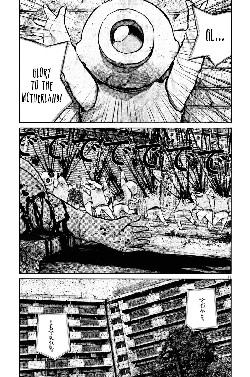 Dead Dead Demon's Dededededestruction Chapter 39 16